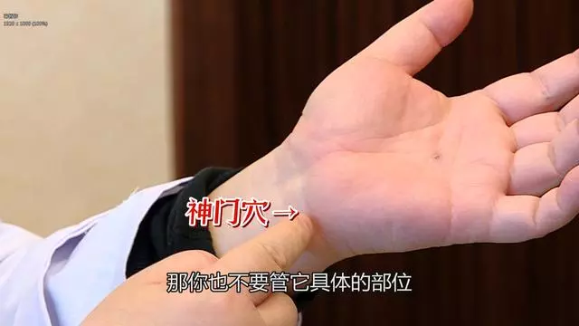 動動手也是做操?這七式手指操功效多多,讓你從此告別手腳冰涼!