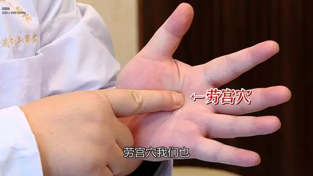 動動手也是做操?這七式手指操功效多多,讓你從此告別手腳冰涼!