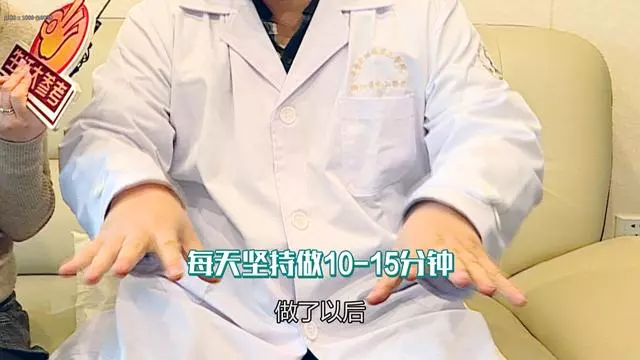 動動手也是做操?這七式手指操功效多多,讓你從此告別手腳冰涼!