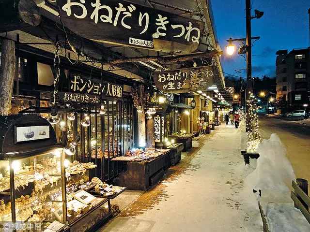 冬季去日本,一定不能錯過的「個性」溫泉