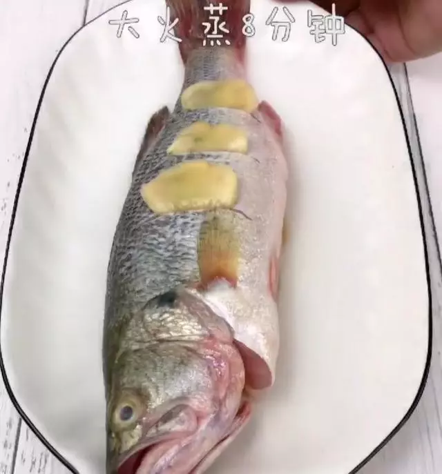 廚師長:你知道蒸一條魚的時間要多久嗎?怪不得你蒸的魚不夠爽滑