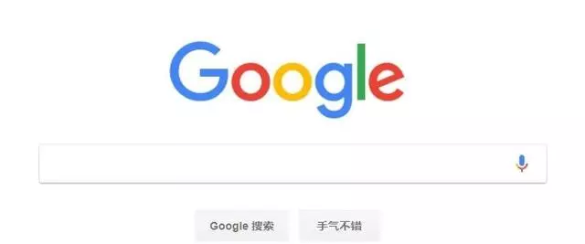 谷歌究竟有多壕?這些驚人發明,竟然都是買來的!網友:有錢任性