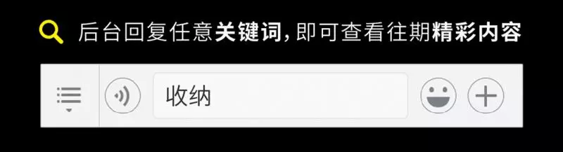 谷歌究竟有多壕?這些驚人發明,竟然都是買來的!網友:有錢任性
