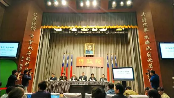 稅收經濟分紅擬補助中低收、育兒年輕夫妻