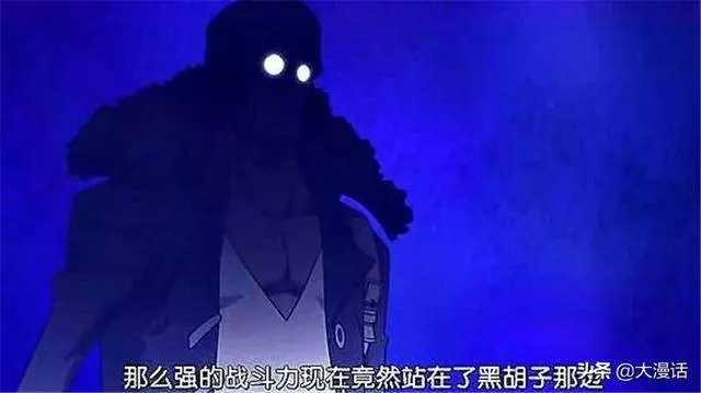 海賊王:不敢殺路飛,卻要裝樣子的5人,個個都是影帝,青雉上榜