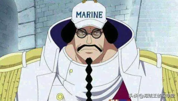 海賊王:海軍已出現的7位大將,誰才是最強?最強中將笑而不語!