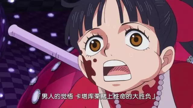 海賊王:路飛的牙又被打飛了,而且腎也沒了!歐文又在吹牛了