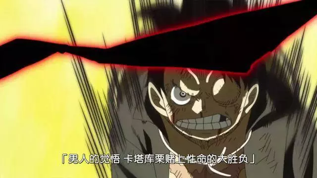 海賊王:路飛的牙又被打飛了,而且腎也沒了!歐文又在吹牛了