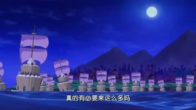 海賊王:路飛的牙又被打飛了,而且腎也沒了!歐文又在吹牛了