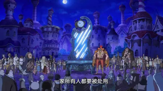 海賊王867:路飛令卡二感到緊張而又期待,隨後更讓卡二憤怒不已