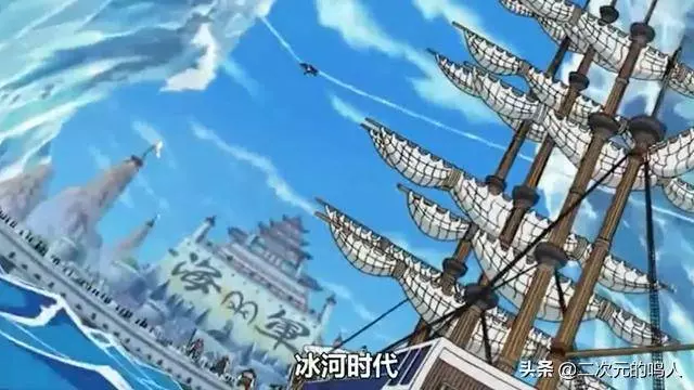 海賊王:驚天動地的5個技能,一個改變大海,白鬍子看了也動容