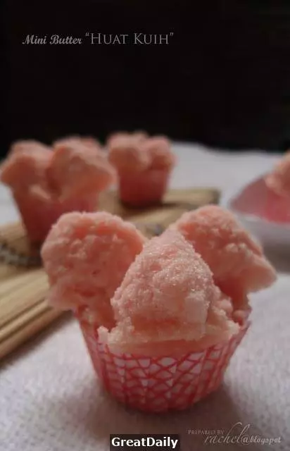 7種簡易發糕食譜,在家拜神自製!!