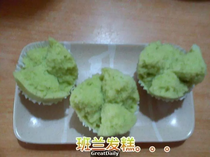 7種簡易發糕食譜,在家拜神自製!!
