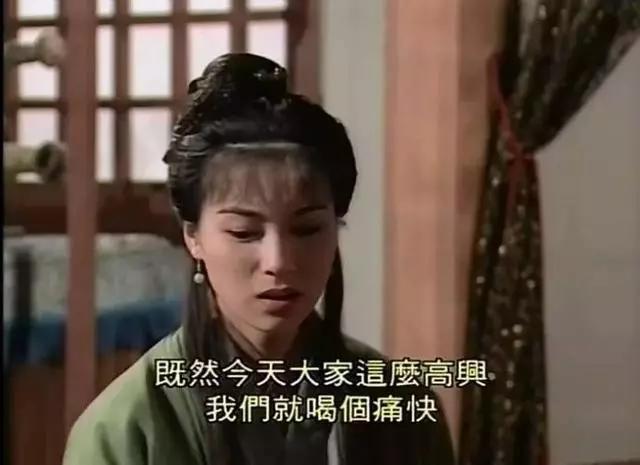 除了郭襄,一見楊過誤終身的,還有她