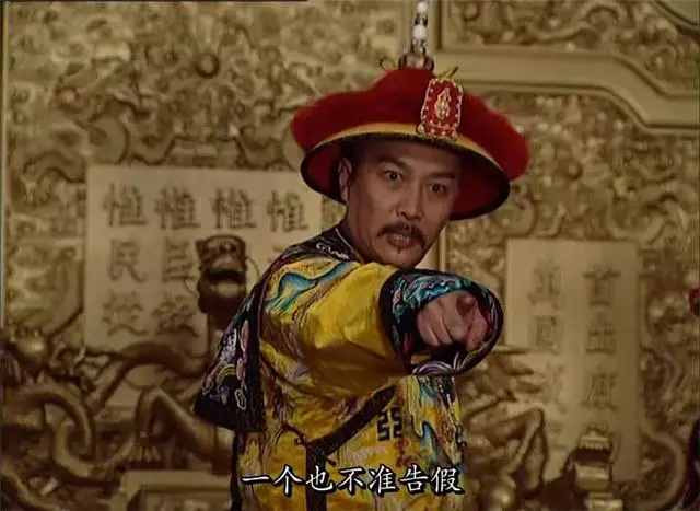 20年過去了,看過下面12部電視劇的,估計都不小了吧!