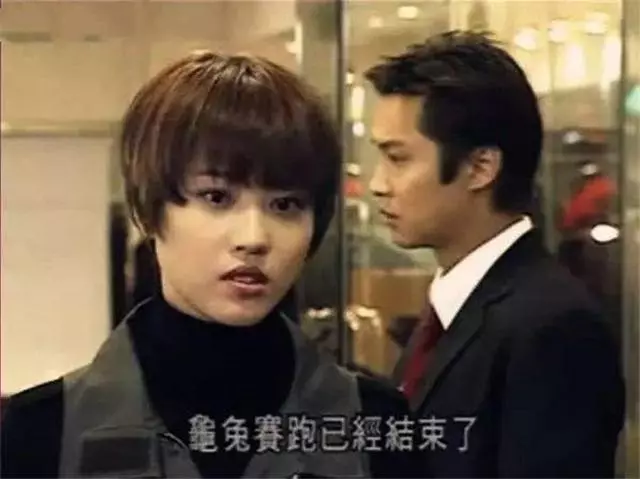 20年過去了,看過下面12部電視劇的,估計都不小了吧!