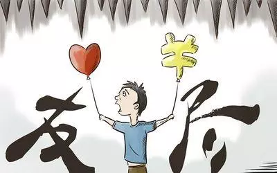 當有人找你借錢時,請牢記這四句話,讓你日後少個仇人