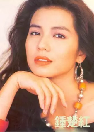 「我沒錢嗎?要我陪個老頭子」鐘楚紅霸氣拒絕出價7位數的富商:最高貴的女人,忠於伴侶,潔身自好
