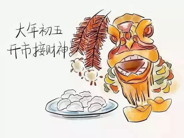 春節就要到了,這些有關春節的習俗,要講給孩子聽