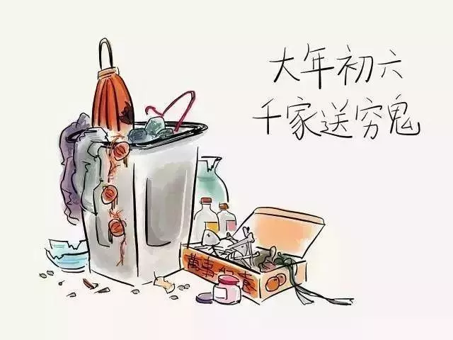 春節就要到了,這些有關春節的習俗,要講給孩子聽
