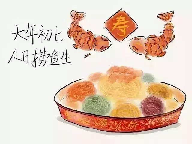 春節就要到了,這些有關春節的習俗,要講給孩子聽