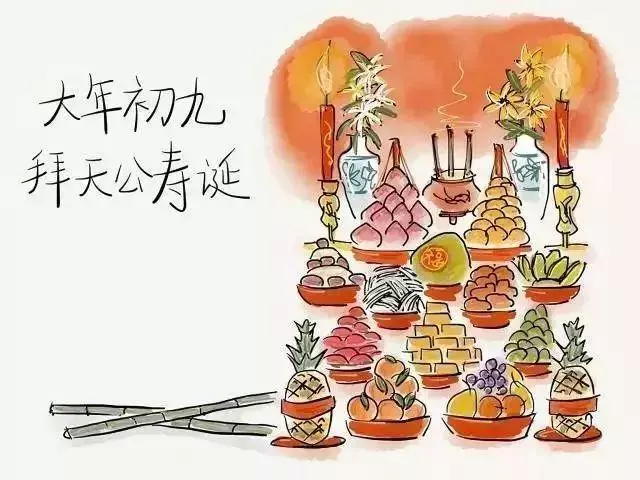 春節就要到了,這些有關春節的習俗,要講給孩子聽