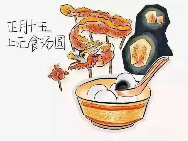 春節就要到了,這些有關春節的習俗,要講給孩子聽