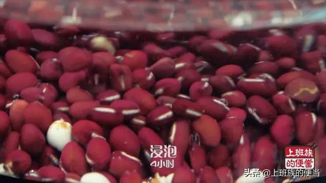 紅豆粥好喝的訣竅,倒入一杯【它】,香味濃郁口感絲滑