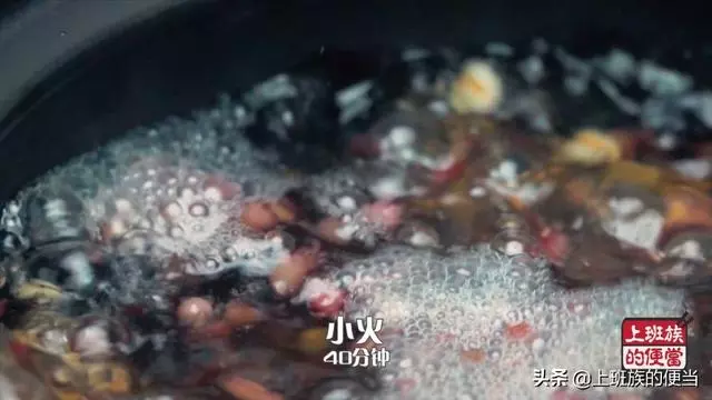 紅豆粥好喝的訣竅,倒入一杯【它】,香味濃郁口感絲滑