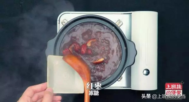 紅豆粥好喝的訣竅,倒入一杯【它】,香味濃郁口感絲滑