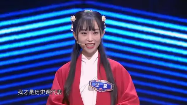 大馬國寶級主持『顏江翰』答題能力實在太強了!輕輕鬆鬆就PK掉多位中國高手!網民: 看得我目瞪口呆!