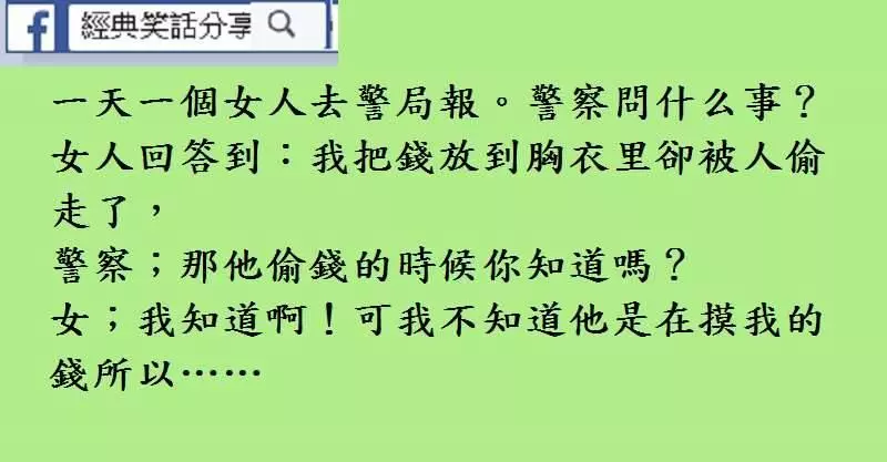 婚前,男人像「傳令兵」;婚後,男人像「指揮官」