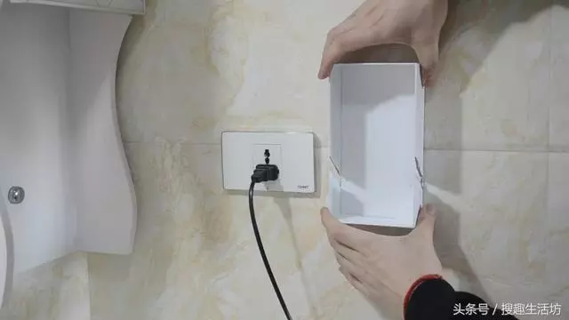 空的手機盒不要扔,剪一剪,放在洗手間,省錢又實用