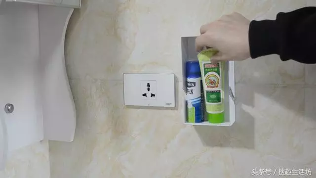 空的手機盒不要扔,剪一剪,放在洗手間,省錢又實用