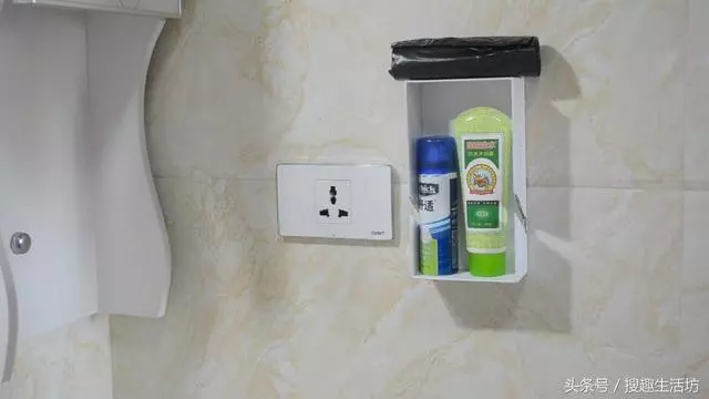 空的手機盒不要扔,剪一剪,放在洗手間,省錢又實用