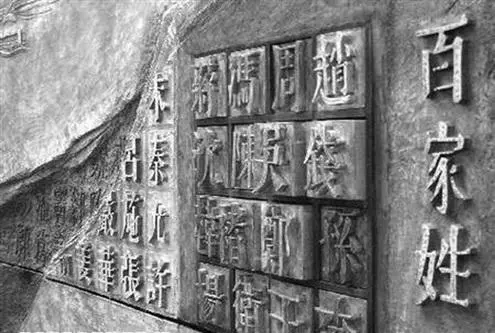 12生肖最適合什麼樣的名字?取這幾個字的人遇見貴人,順風順水,子孫福祉!