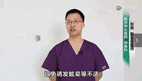 一套頸椎恢復操,13個動作,每天抽出5分鐘,照著做脖子不痛了!