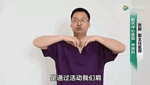 一套頸椎恢復操,13個動作,每天抽出5分鐘,照著做脖子不痛了!