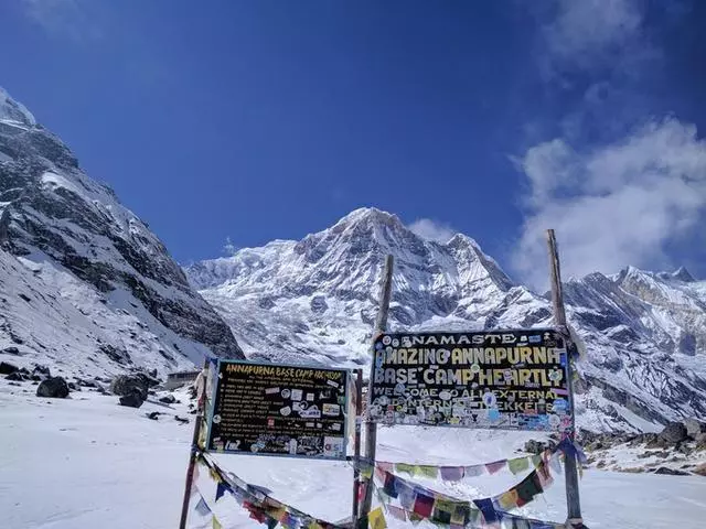 第一次境外徒步旅行怎麼選?