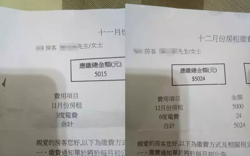 省電魔人「3個月電費51元」 QA分享絕技曝關鍵:沒OO