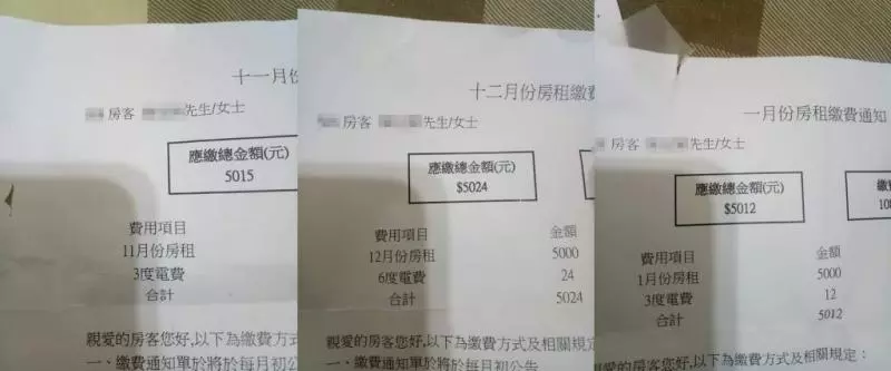 省電魔人「3個月電費51元」 QA分享絕技曝關鍵:沒OO