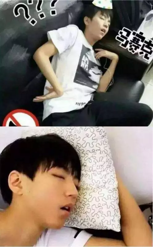 你的愛豆睡著了什麼樣?王俊凱睡姿如跳舞,楊冪讓粉絲心疼