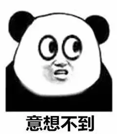 「離婚考卷」紅了!分數太高的夫妻不準離婚!你能做對幾道?
