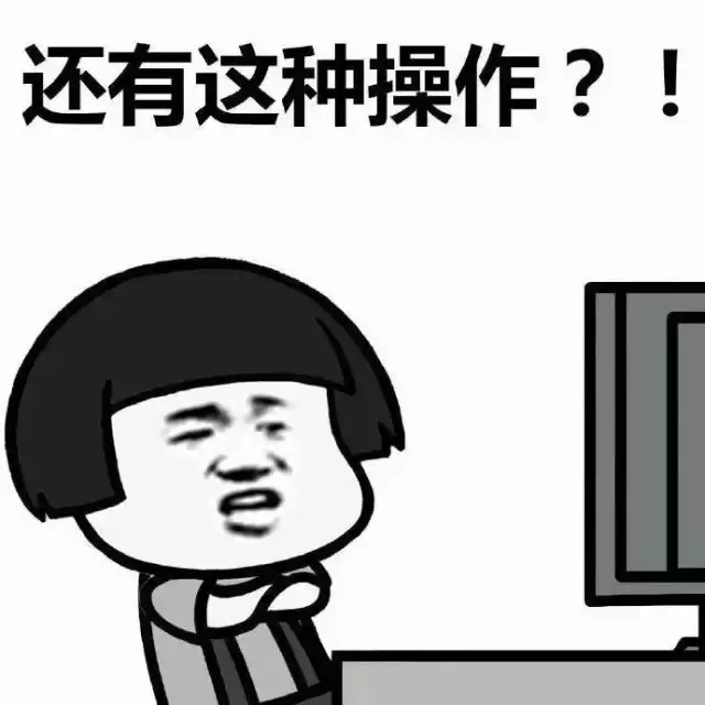 「離婚考卷」紅了!分數太高的夫妻不準離婚!你能做對幾道?
