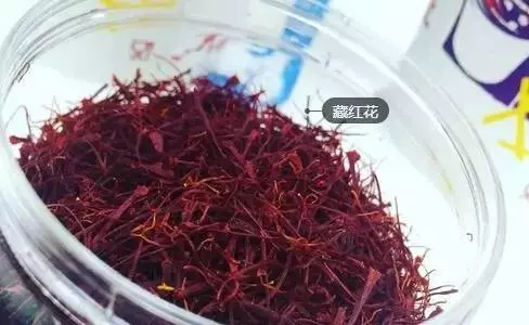 用這兩味葯泡腳,膝蓋不痛了、關節不酸了、 腳幹腳裂全趕跑!便宜見效快,趕緊試一試~