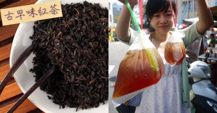古早味紅茶一點都不古早!根本一堆化學式的「香料便宜茶!」...古早味已淪為形容詞!