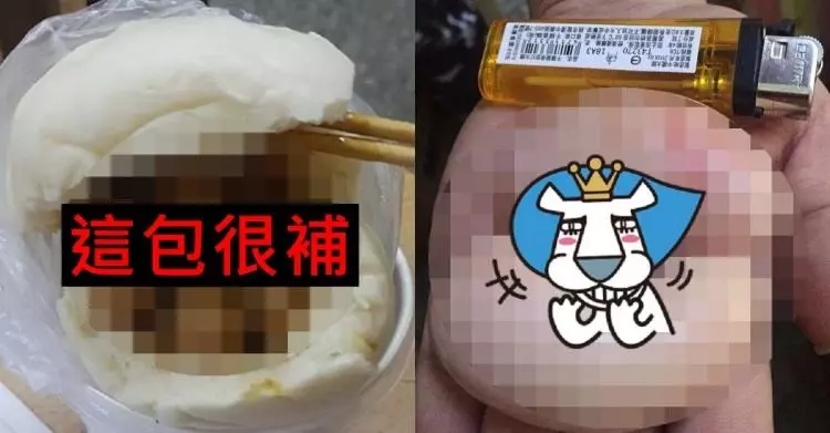 這餐很超值!好友請吃飯...咬開肉包驚見「5大包子孫袋」網全看傻:吃完見佛祖