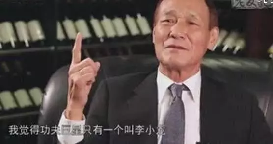 甄子丹、成龍誰能打過你?洪金寶:用中國功夫打贏我的只有一個人!