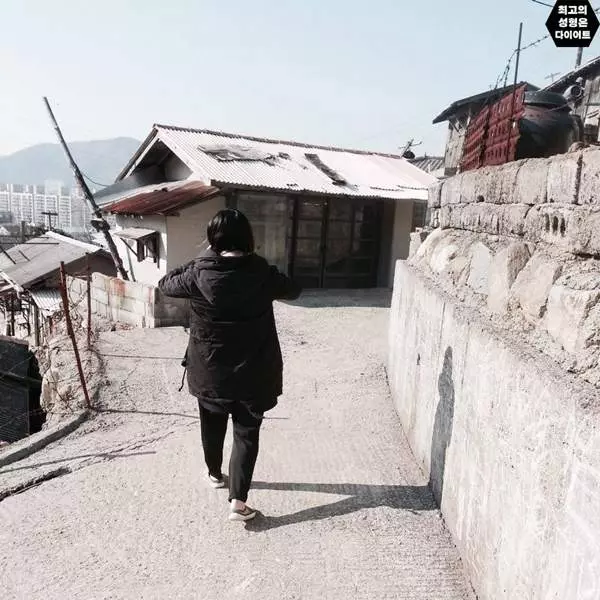 「韓國超正人妻」產後發福至86公斤,她用了媽媽的瘦身秘決,每天這樣吃,竟快速鏟肉40公斤!