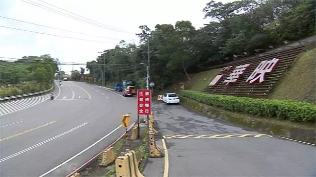 華映跳票10億聲請重整 證期局:依規須下市